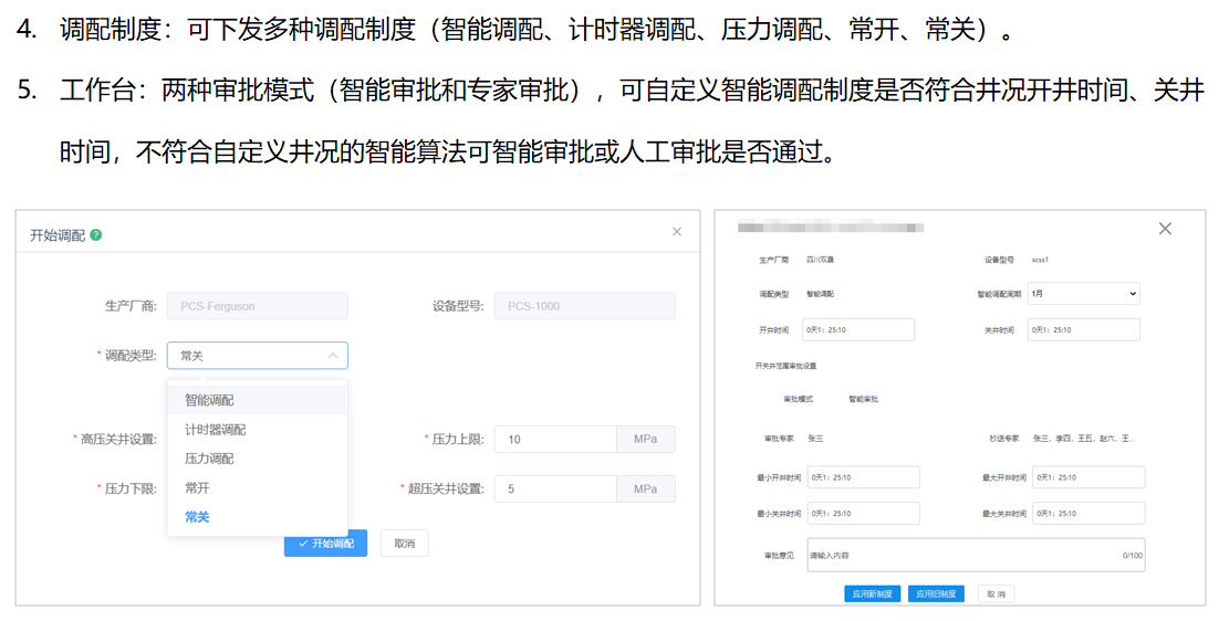 头等玩家官网-相信品牌力量
