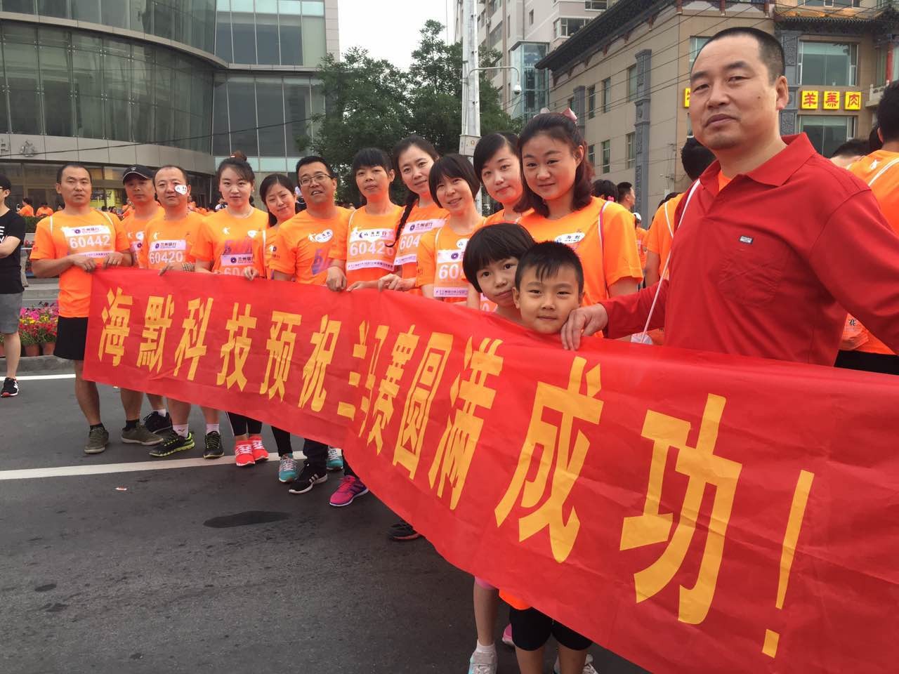 头等玩家官网-相信品牌力量