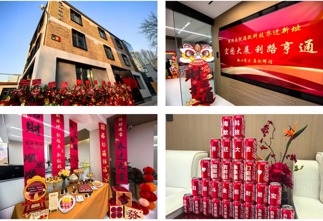 头等玩家官网-相信品牌力量